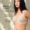 奶糖派内衣香榭丽大胸显小法式超薄全罩杯文胸性感蕾丝深V优雅女 商品缩略图2