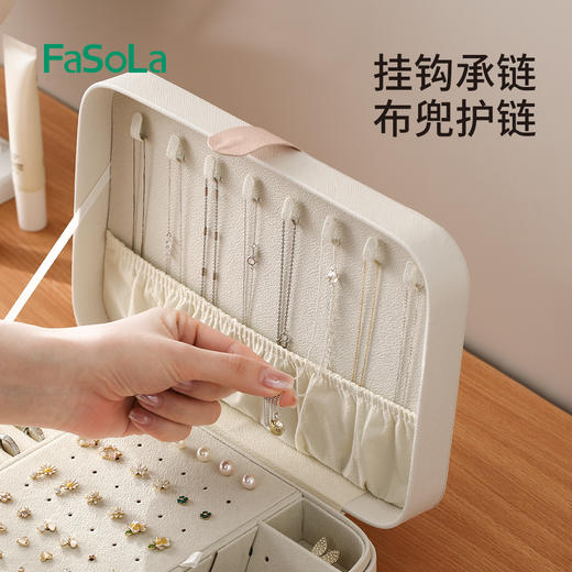 多功能珠粒绒首饰收纳盒便携式耳钉戒指项链珠宝饰品首饰盒 商品图2