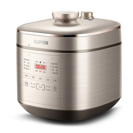 【臻选家电】苏泊尔电压力锅SY-50FC08 商品图2