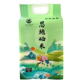 【严选】【金新农】耘丰鑫品恩施硒米5kg  (厂家直发）