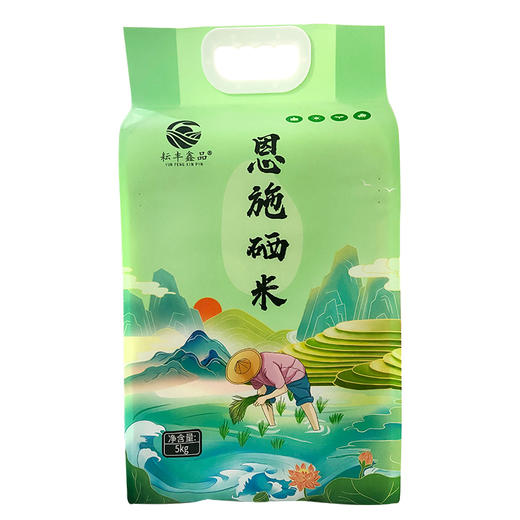 【严选】【金新农】耘丰鑫品恩施硒米5kg  (厂家直发） 商品图0