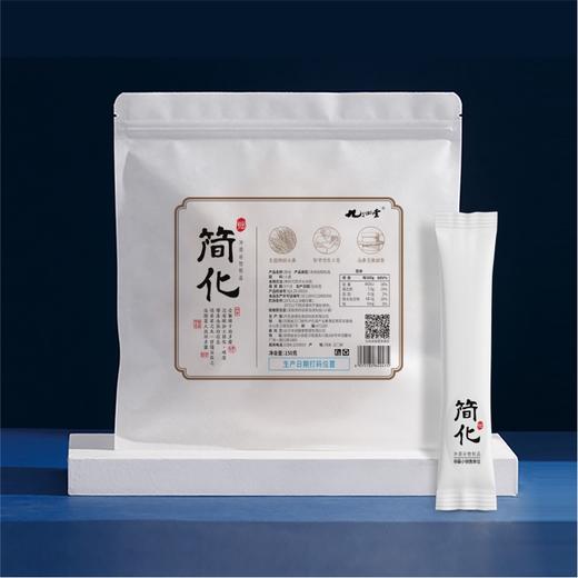 简化150G ｜解腻减负担 商品图5