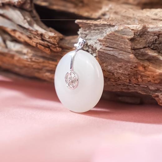 新疆国玉盟世玉【心韵凝福】白金镶嵌平安扣挂件【带证书·顺丰物流】 商品图3