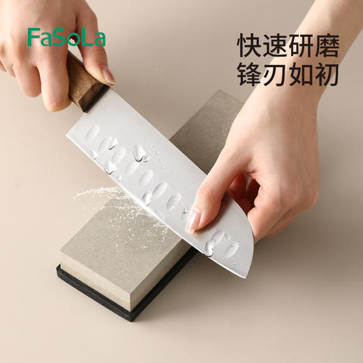 磨刀石家用菜刀厨房开刃双面粗细快速磨刀神器厨师专用棕刚玉磨刀器 商品图3