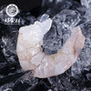 CY-鲜冻手剥虾仁 商品缩略图1