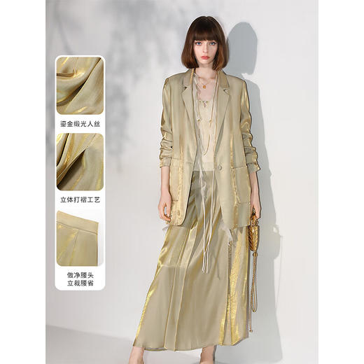 COCOBELLA[流光幻彩]奢感人丝半身裙气质通勤遮胯长裙HS0047-2 商品图2