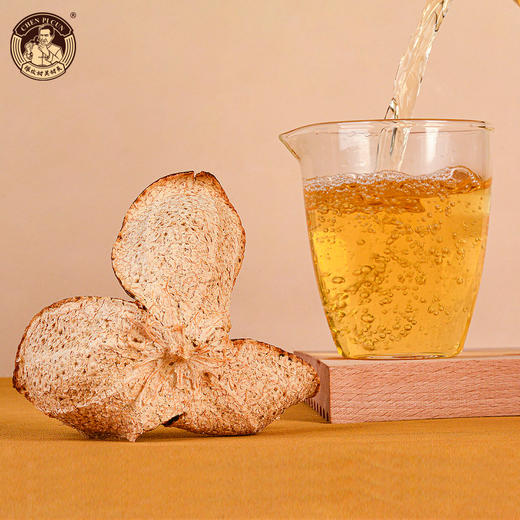 陈皮村吴村长2019年梅江陈皮礼盒150g 商品图3