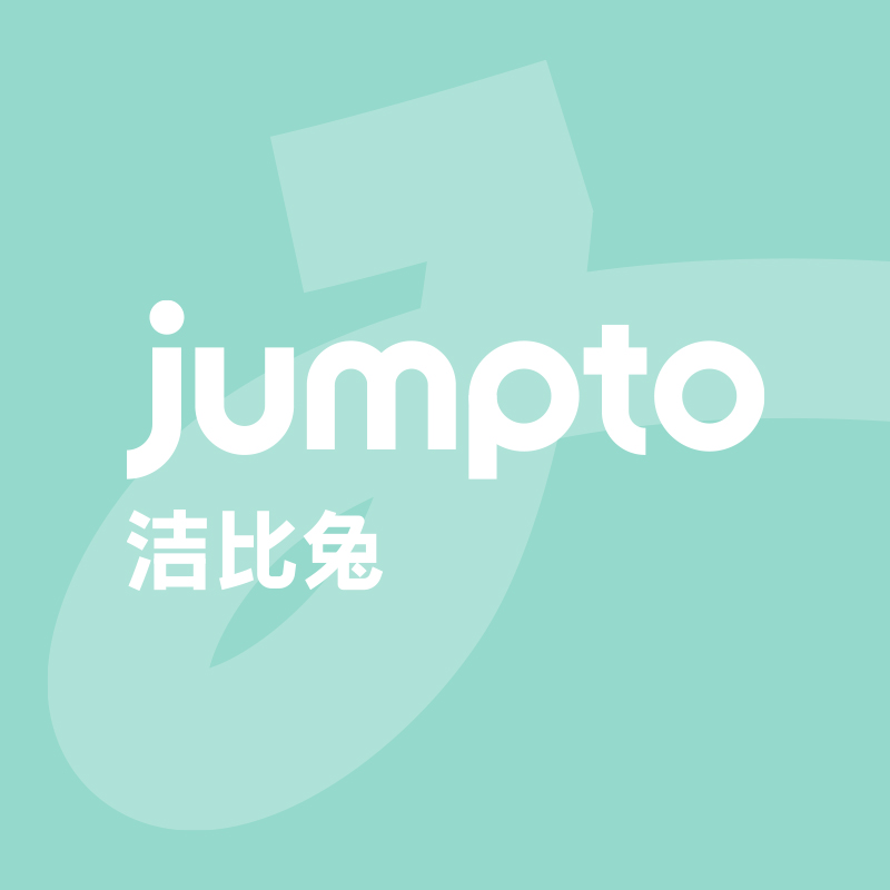洁比兔jumpto旗舰店