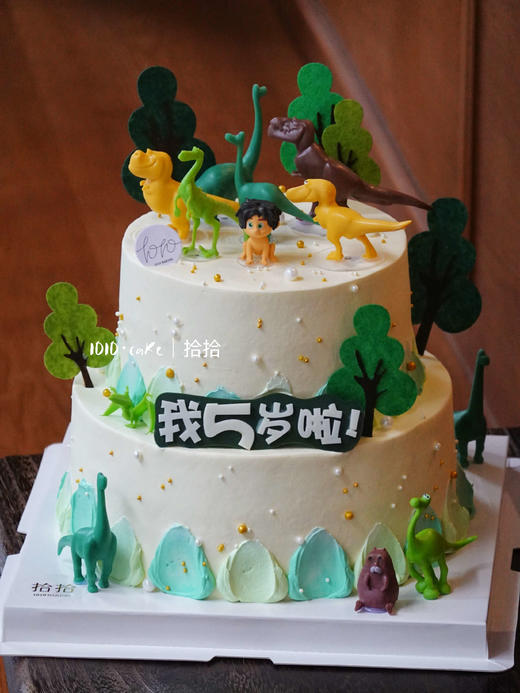 「恐龙大家族」岁数可改·100%动物奶油（附图6+8寸双层·提前6小时预订） 商品图1
