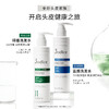 3odice三蒂丝 蓝盾洗发水油扁塌适用【中欧专属】 商品缩略图4