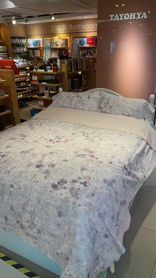 【专柜多样屋】多样屋长绒棉四件套-暮花天床单被套被罩纯棉双人枕头套 200*230cm 商品图1