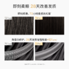 3odice三蒂丝 轻润修护发膜 150ml 蓝盾发膜【中欧专属】 商品缩略图3