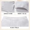 【5条福利装】男童亲子出差一次性平角内裤纯棉便携免洗日抛EO灭菌平角底裤五件装外出旅游安奈儿童装JB527193 商品缩略图4