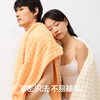 有棵树家用抗菌珊瑚绒浴巾-B6002 商品缩略图2