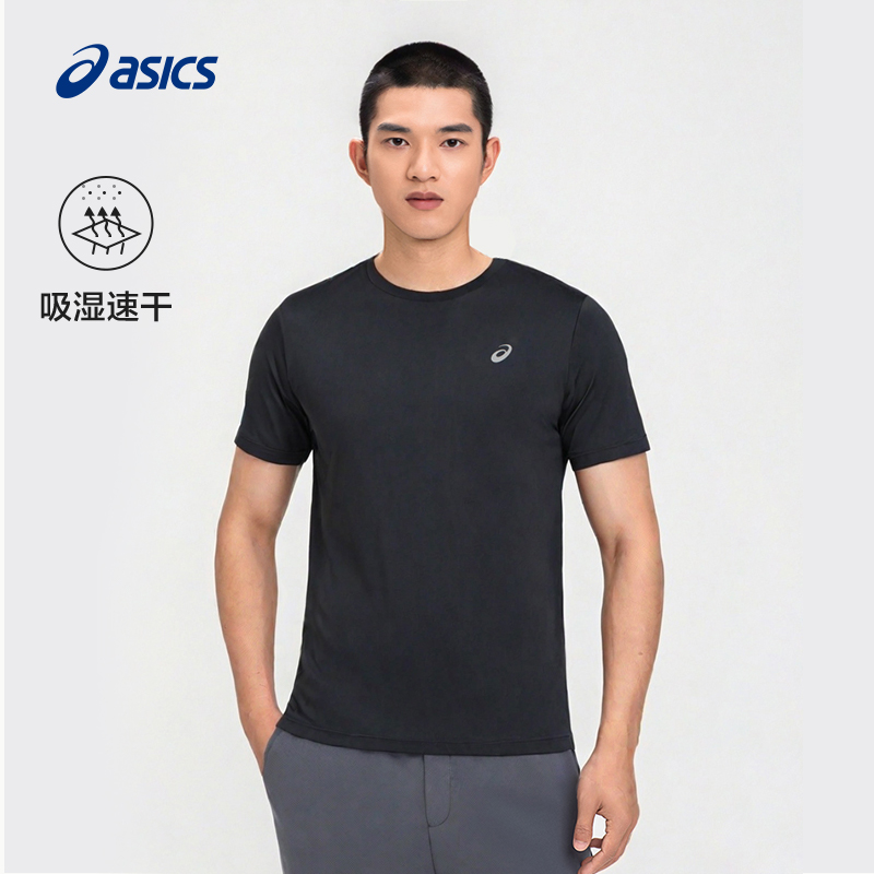 ASICS亚瑟士男式吸湿速干跑步短袖T恤时尚舒适柔软运动T恤2011D202