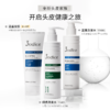 3odice三蒂丝 轻润修护发膜 150ml 蓝盾发膜【中欧专属】 商品缩略图4