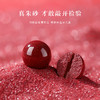 紫金砂朱砂耳饰，耳钉 商品缩略图2