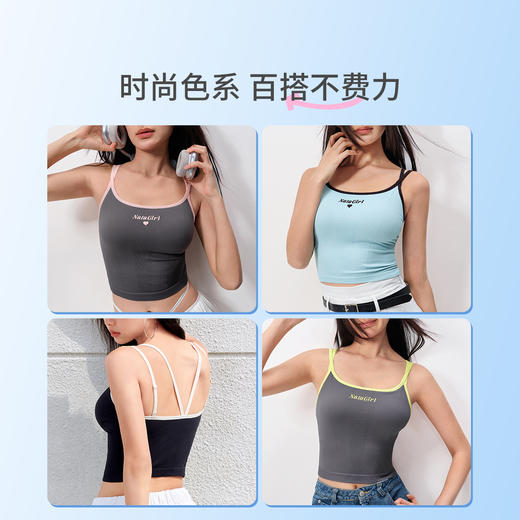 【美背沙漏衣】奶糖女孩带Bra吊带背心大胸修身显瘦美背外穿内搭舒适 商品图3