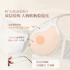 【9月门店积分兑换】[水波纹]大胸显大全罩杯大包裹提拉承托聚拢超薄透气防凸点文胸女 商品缩略图2