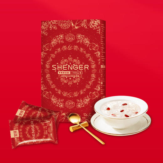 圣耳 胶原蛋白肽燕窝饮60s冲泡即食 早餐下午茶 商品图2