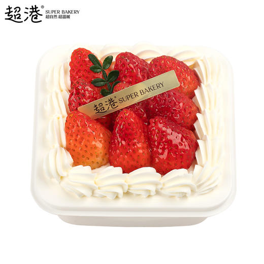 【遇见莓好】草莓奶油蛋糕 商品图0