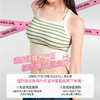 【积分兑换】复古沙漏衣薄款带胸垫内衣女吊带外穿背心高弹修身内搭 商品缩略图3