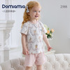 Domiamia宝宝家居服新生儿爬服婴儿衣服春夏款连体衣夏季短袖睡衣 商品缩略图5