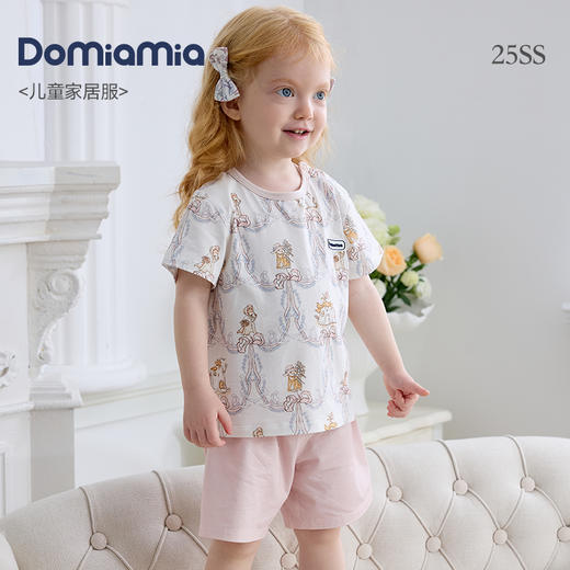Domiamia宝宝家居服新生儿爬服婴儿衣服春夏款连体衣夏季短袖睡衣 商品图5