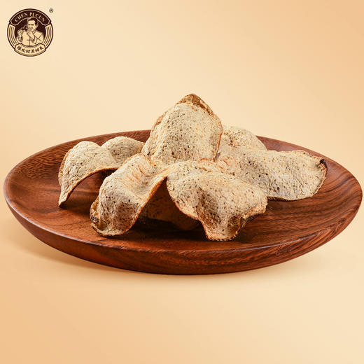 陈皮村吴村长2020年三江礼盒150g 商品图3