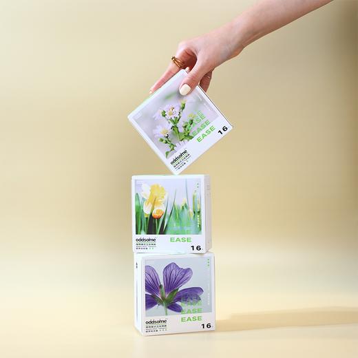 社群·48支量贩装 oddsome长/短导管式内置卫生棉条伸缩大流量离普造物 商品图2