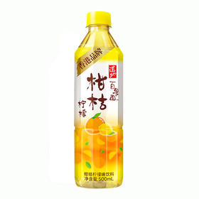 500ml道地柑桔柠檬味饮料