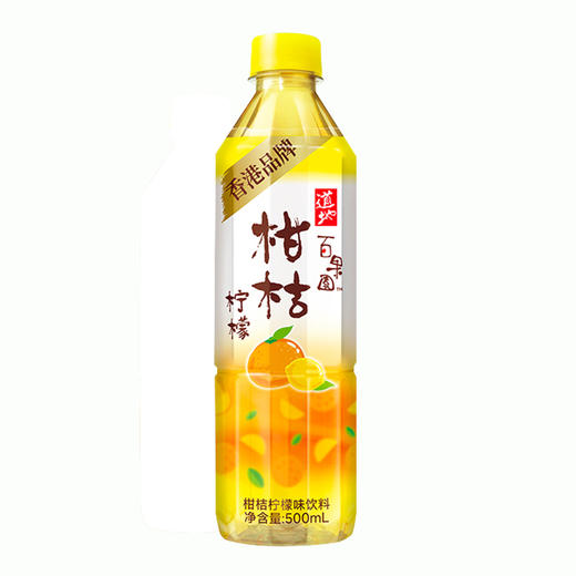 500ml道地柑桔柠檬味饮料 商品图0