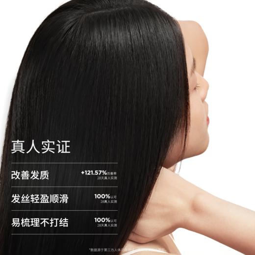 3odice三蒂丝 轻润修护发膜 150ml 蓝盾发膜【中欧专属】 商品图2
