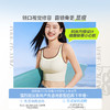 【积分兑换 下单备注颜色尺码】经典沙漏衣运动修身背心自带胸垫内搭收腰显瘦文胸内衣女 商品缩略图4