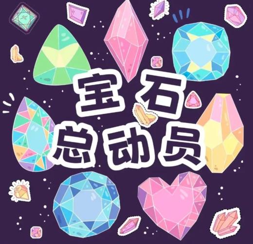 【武汉】达尔文实验站商品 商品图12