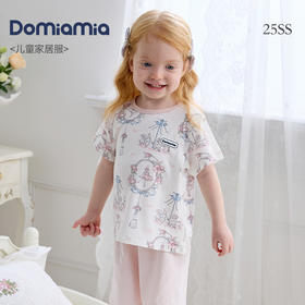 Domiamia宝宝家居服新生儿爬服婴儿衣服春夏款连体衣夏季短袖睡衣