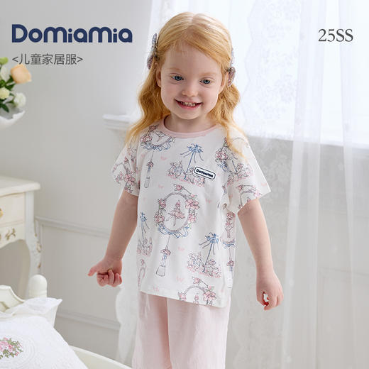 Domiamia宝宝家居服新生儿爬服婴儿衣服春夏款连体衣夏季短袖睡衣 商品图0