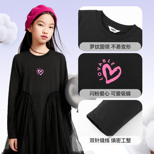 女童SORONA长袖连衣裙春季新款安奈儿童装EG513021 商品图4