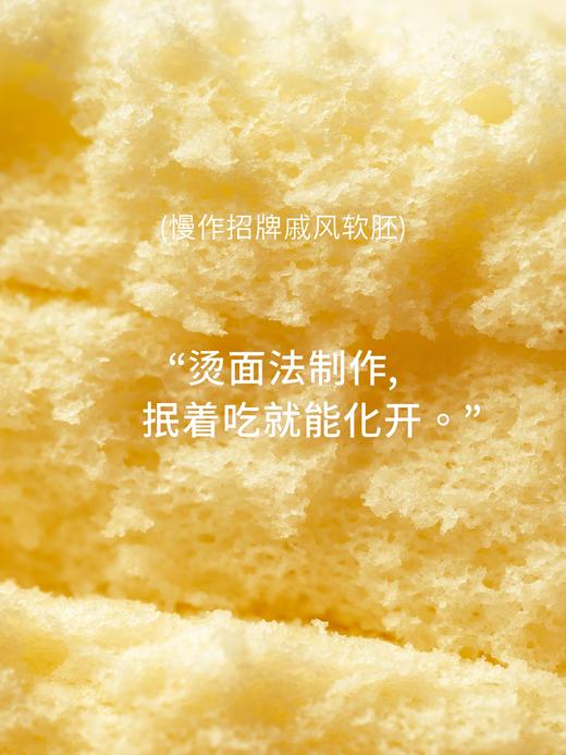 【春日小清新】玉露青森 脆梨+苹果+蔓越莓柠檬 商品图3