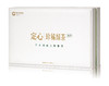 【152g定心境界】2026新茶/绿茶/经典礼盒装 商品缩略图0