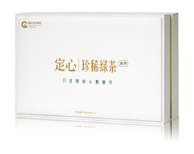 【152g定心境界】2026新茶/绿茶/经典礼盒装