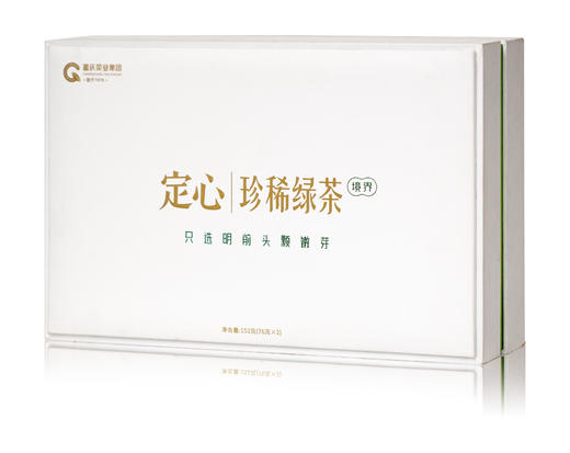 【152g定心境界】2026新茶/绿茶/经典礼盒装 商品图0