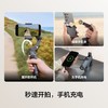 大疆 DJI Osmo Mobile 7P 全场景跟拍手机稳定器OM7智能跟拍直播vlog防抖手持云台折叠自拍杆拍摄神器 商品缩略图5