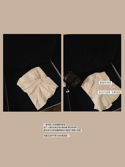 金蘑菇菇 夏日抹胸套组/ 时髦甜抹胸+工装裤套装夏季 商品图1