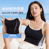 【美背沙漏衣】奶糖女孩带Bra吊带背心大胸修身显瘦美背外穿内搭舒适 商品缩略图1