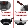 【臻选家电】苏泊尔铁锅VC32BH01 商品缩略图4