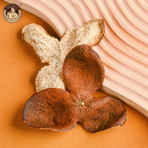 陈皮村吴村长2019年梅江陈皮礼盒150g 商品图2