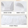 【5条福利装】女童亲子出差一次性三角内裤纯棉便携免洗日抛EO灭菌三角底裤五件装女童外出旅游安奈儿童装JG527190 商品缩略图4