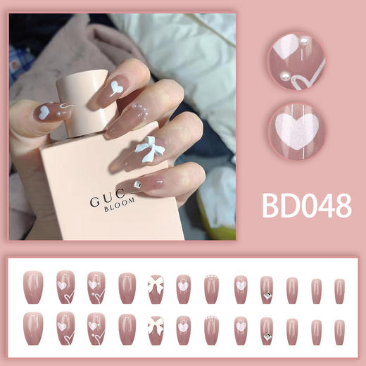 穿戴甲简约跳色冰透红棕美甲 假指甲 渐变显白气质BD048穿戴甲24片/盒 商品图0