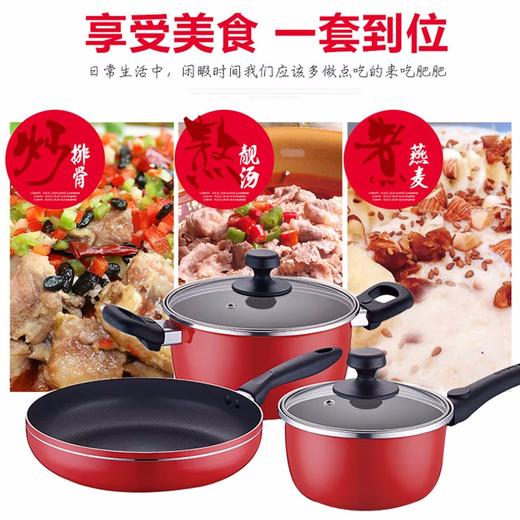 【臻选家电】苏泊尔套锅VTP1605T 商品图0